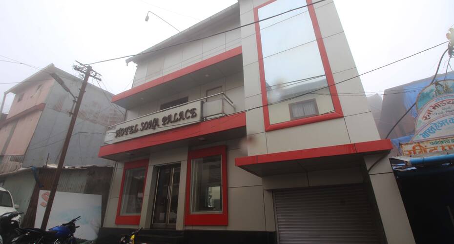 Hotel Sona Palace, Mahabaleshwar 1